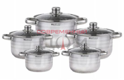 Набор кастрюль Kelli KL-4296/10 предметов